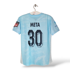 NT Life FC (L) *MATCHWORN NT Life FC (L) *MATCHWORN