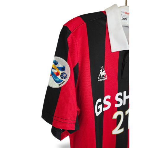 Le Coq Sportif Original Vintage-Spielertrikot FC Seoul 2016 Le Coq Sportif Original Vintage-Spielertrikot FC Seoul 2016