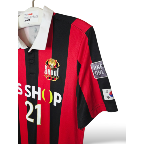 Le Coq Sportif Original Vintage-Spielertrikot FC Seoul 2016 Le Coq Sportif Original Vintage-Spielertrikot FC Seoul 2016