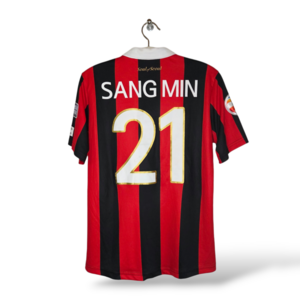 Le Coq Sportif FC Seoul (L) *MATCHWORN Le Coq Sportif FC Seoul (L) *MATCHWORN