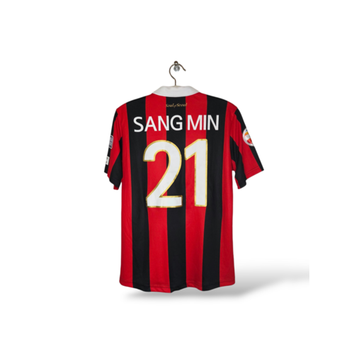 Le Coq Sportif FC Seoul (L) *MATCHWORN Le Coq Sportif FC Seoul (L) *MATCHWORN