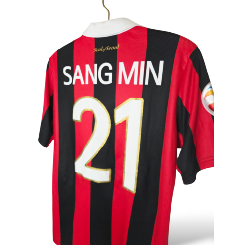 Le Coq Sportif Original Vintage-Spielertrikot FC Seoul 2016 Le Coq Sportif Original Vintage-Spielertrikot FC Seoul 2016
