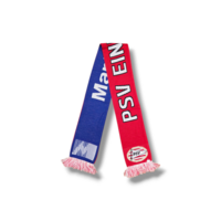 Voetbalsjaal PSV Eindhoven