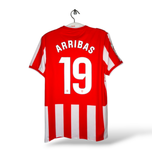 Castore UD Almería (M) *PLAYER VERSION Castore UD Almería (M) *PLAYER VERSION