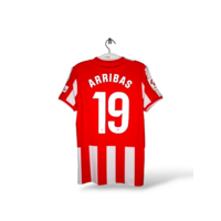 UD Almería (S) *PLAYER VERSION