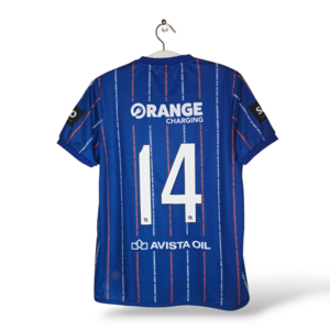 Robey RBC (M) *MATCHWORN #14 Robey RBC (M) *MATCHWORN #14