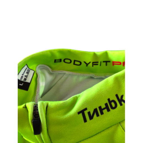 Sportful Origineel Sportful vintage wielershirt Team Tinkoff–Saxo 2014 Sportful Origineel Sportful vintage wielershirt Team Tinkoff–Saxo 2014