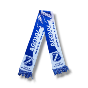 Voetbalsjaal AGOVV Apeldoorn