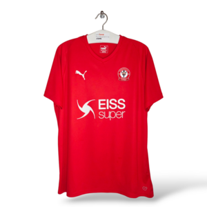 Nike Marrickville FC (XL) Nike Marrickville FC (XL)