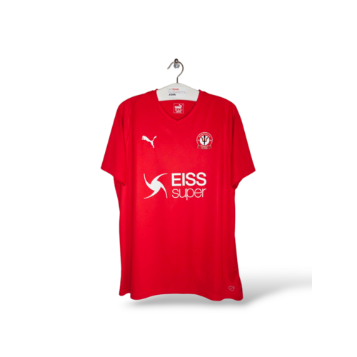 Nike Marrickville FC (XL) Nike Marrickville FC (XL)