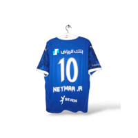 Al Hilal SFC (XXL)
