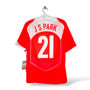 Nike South Korea (M) *BNWT Nike South Korea (M) *BNWT
