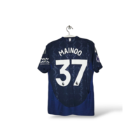 Manchester United (M) *BNWT/ PLAYER VERSION