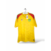 Guyana FF (XL) *BNWT