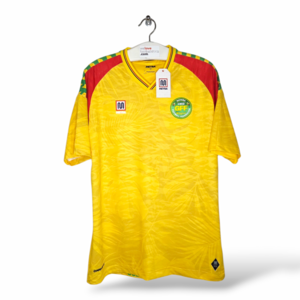 Meyba Guyana FF (XL) *BNWT