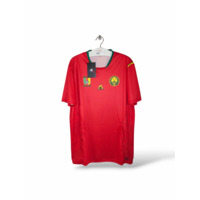Cameroon (XXL) *BNWT