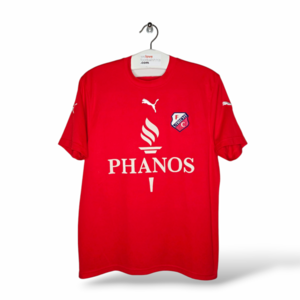 Puma FC Utrecht (XS) Puma FC Utrecht (XS)