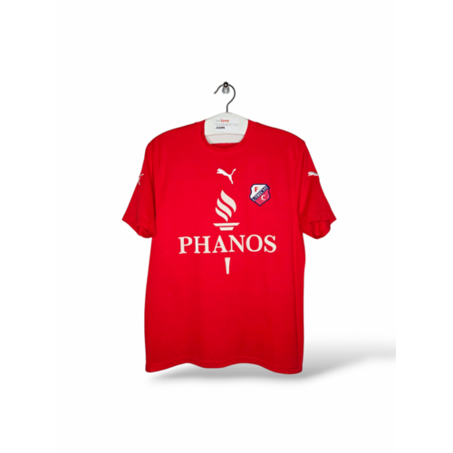 Puma FC Utrecht (XS) Puma FC Utrecht (XS)