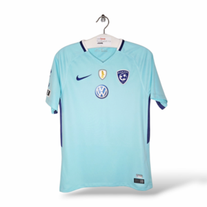 Nike Al Hilal SFC (S) Nike Al Hilal SFC (S)