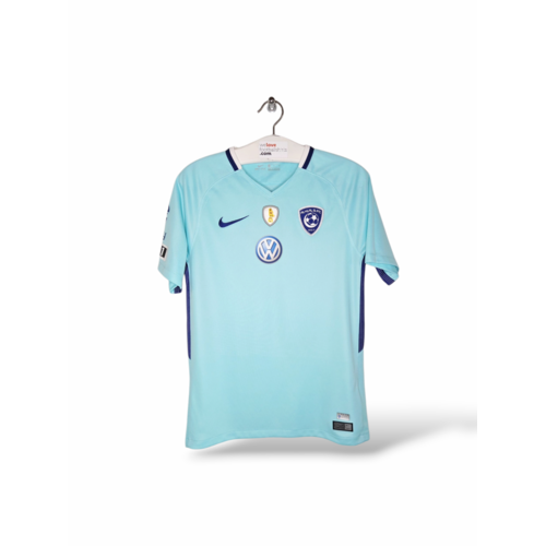 Nike Al Hilal SFC (S) Nike Al Hilal SFC (S)
