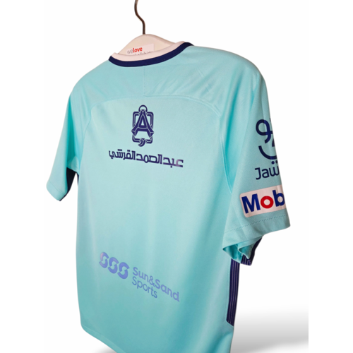 Nike Original retro vintage football shirt Al Hilal SFC 2017/18 Nike Original retro vintage football shirt Al Hilal SFC 2017/18