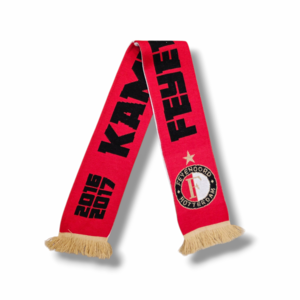 Voetbalsjaal Feyenoord Rotterdam