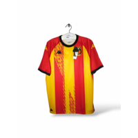 ES Tunis (L) *BNWT