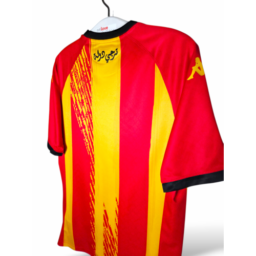 Kappa Originales Retro-Vintage-fußballtrikot ES Tunis 2024/25 Kappa Originales Retro-Vintage-fußballtrikot ES Tunis 2024/25