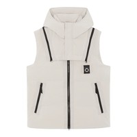 MA.STRUM hooded quilted down gilet Aluminium Grey