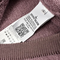 Stone Island pink nylon metal hood wool quarter zip neck knit L