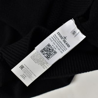 Stone Island black hooded wool knit S