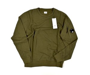 C.P. Company Turtle Neck Sweater - Ivy Green