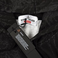 Stone Island x Supreme fw23 black spiderweb hooded sweatshirt S