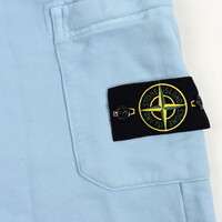 Stone Island baby blue cotton fleece sweat pants XL