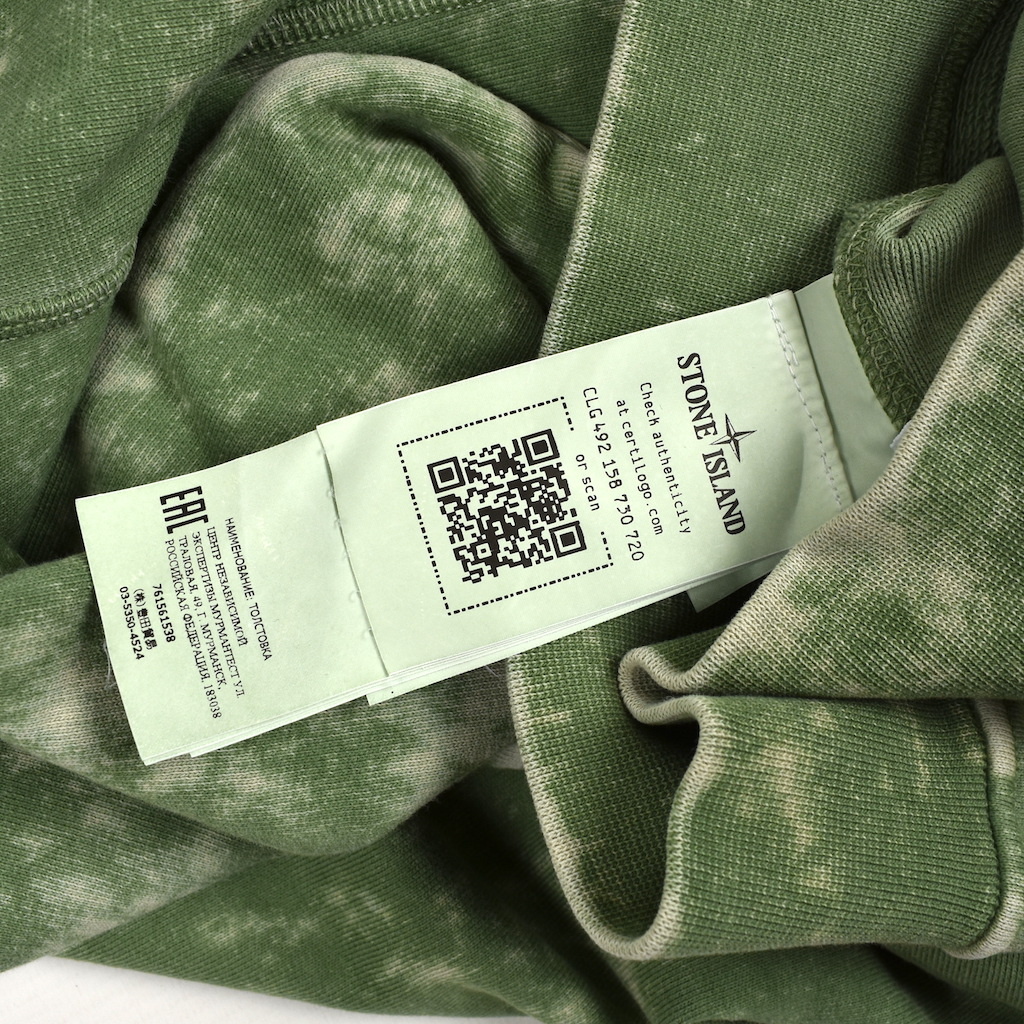 Stone Island green cotton fleece off dye ovd crew neck Stone Island green cotton fleece off dye ovd crew neck