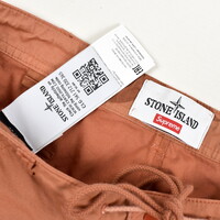 Stone Island X Supreme brushed cotton 2c camo-ovd pants 30