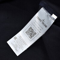 Stone Island navy recycled nylon soft shell hooded jacket XXL