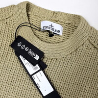 Stone Island light brown chain stitch viscose nylon with handmade effect crew neck knit XL