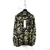 Stone Island Stone Island twisted pixel camo crew neck knit XL