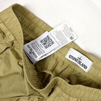 Stone Island beige cotton re-t cargo trousers 33