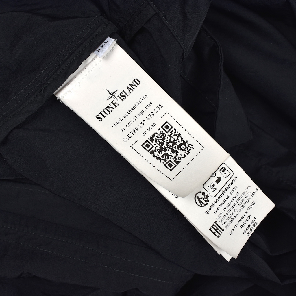 95年製　STONE  RASO GOMMATブラック　Lサイズ 楽天市場】【アウトレット】ストーンアイランド STONE ISLAND