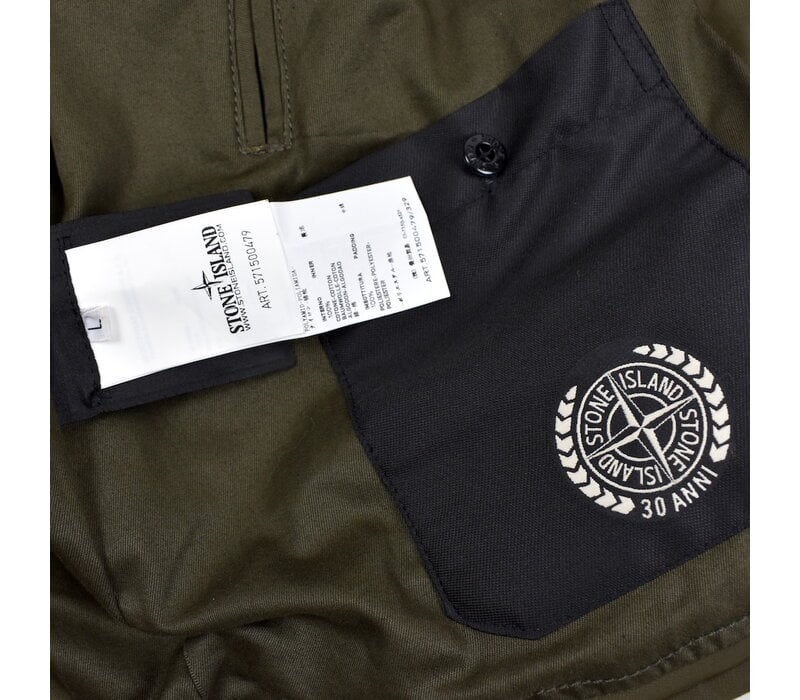 Stone Island 30 anni brown waxed soft leather jacket with detachable vest L