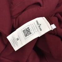 Stone Island burgundy red hooded cotton sweatshirt XXXL