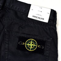 Stone Island black grey sl pants 32