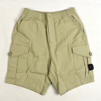 Marshall Artist Ainsdale lightweight cotton ripstop cargo short Stone