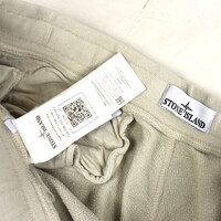 Stone Island off white cotton fleece badge cargo pants XXL