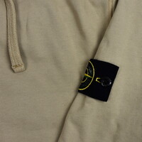 Stone Island light brown cotton fleece full zip hooded sweatshirt XXXL