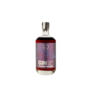 Rammstein Sloe Gin Limited