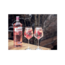 Gordons Pink Gin 70CL
