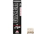 Black - King Size Slim + Tips - Extra Fine - Zigarettenpapier (34 Blättchen + 34 Tips)